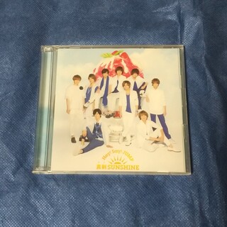 ヘイセイジャンプ(Hey! Say! JUMP)の真剣SUNSHINE 初回限定盤1(ポップス/ロック(邦楽))