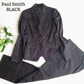 ポールスミス(Paul Smith)の極美品 ポールスミス ブラック パンツスーツ セットアップ ボーダー M 黒(スーツ)