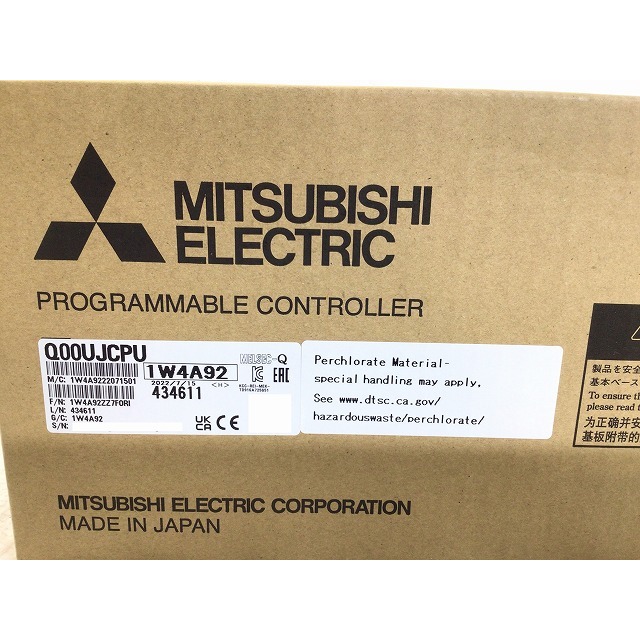 未使用☆送料無料 MITSUBISHI 三菱電機 シーケンサ ユニバーサルモデルQCPU Q00UJCPU 2022年製 63883