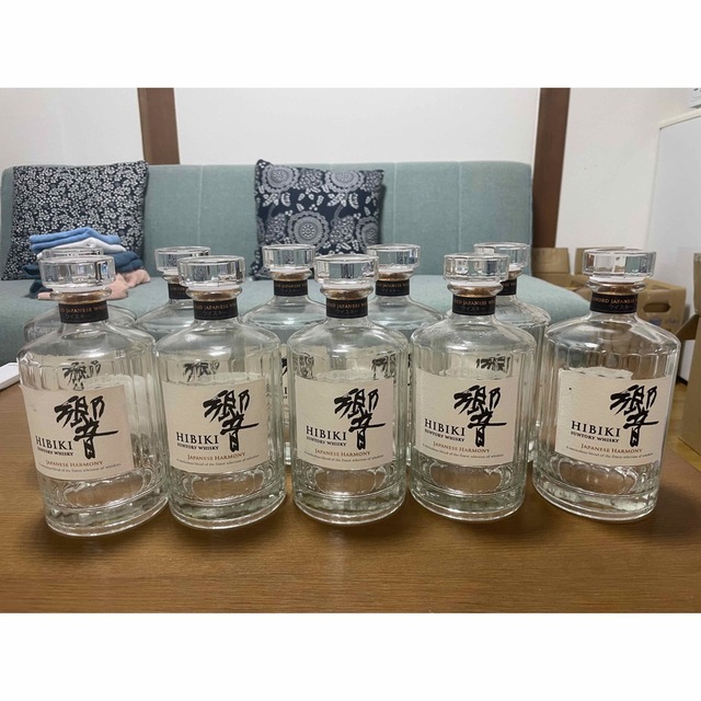 空瓶】響700ml 10本 ジャパニーズハーモニー-