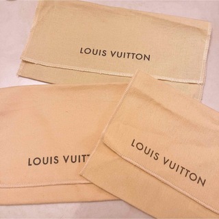 ルイヴィトン(LOUIS VUITTON)のルイヴィトン お財布 保存袋 3枚セット(ショップ袋)