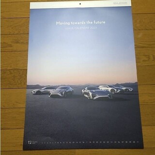 トヨタ(トヨタ)のレクサス　2023　LEXUS　壁掛けカレンダー　非売品(カレンダー/スケジュール)