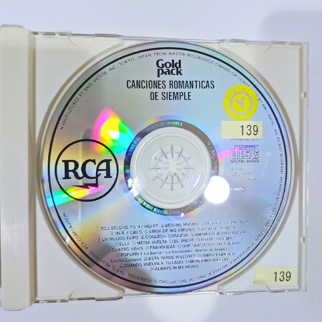 ラテン・ラブ・ソングス エンタメ/ホビーのCD(ワールドミュージック)の商品写真