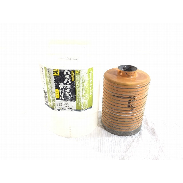 ☆品2本セット☆MIYANAGA ミヤナガ コアドリルシャンク ハイパーダイヤ