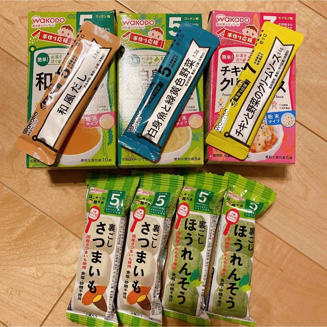 和光堂(ワコウドウ)の和光堂 離乳食 粉末タイプ 個包装 キッズ/ベビー/マタニティの授乳/お食事用品(その他)の商品写真