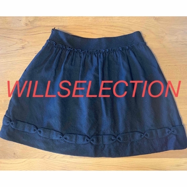 WILLSELECTION(ウィルセレクション)のWILLSELECTION スカート　ブラック　リボンモチーフ　ラメ レディースのスカート(ひざ丈スカート)の商品写真