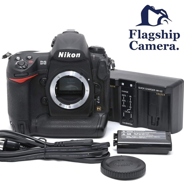 Nikon - Nikon D3 ボディの通販 by Flagship Camera. （フラッグシップ