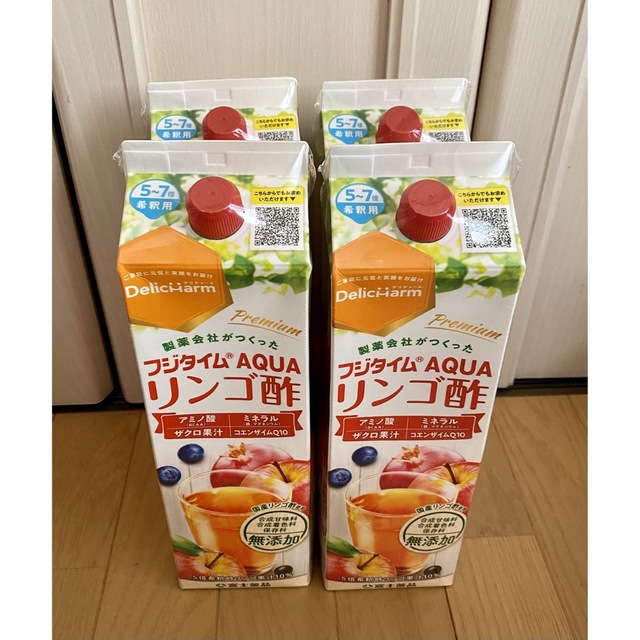 富士薬品リンゴ酢 8本 baxvel.com