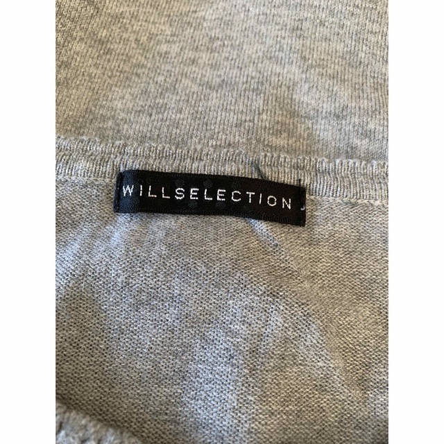 WILLSELECTION カーディガン アンサンブル3点セット 美品