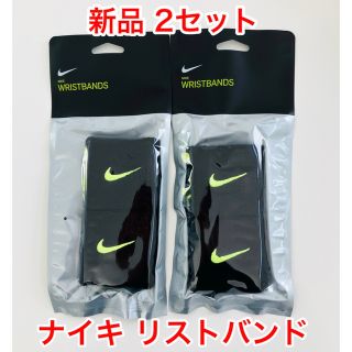 ナイキ(NIKE)のNIKE ナイキ リストバンド 人気カラー 黒色 男女兼用 2本×2セット(トレーニング用品)