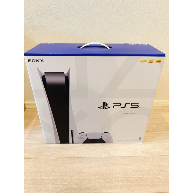 PlayStation5 CFI-1200A01