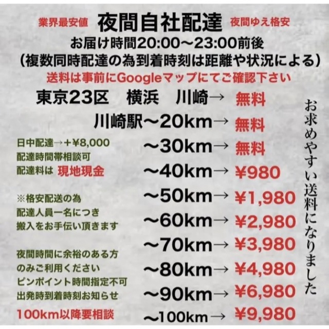 ニトリ(ニトリ)の首都圏送¥0〜ビリーバ2本革15万電動リクライニング3人掛けソファーDブラウン インテリア/住まい/日用品のソファ/ソファベッド(リクライニングソファ)の商品写真