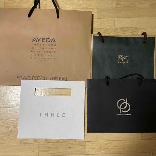 アヴェダ(AVEDA)のブランドショッパー 4枚セット(ショップ袋)