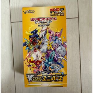 ポケモン(ポケモン)のポケモンカード V STAR ユニバース 1BOX シュリンク無し(Box/デッキ/パック)