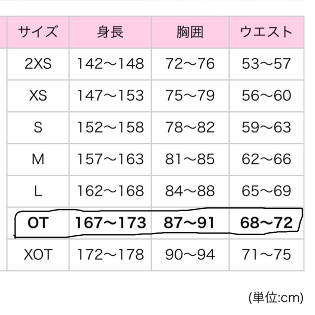 adidas(アディダス)のadidas アディダス　スポーツ　ナイロン　フード　ジップパーカー　ピンク　L スポーツ/アウトドアのスポーツ/アウトドア その他(その他)の商品写真