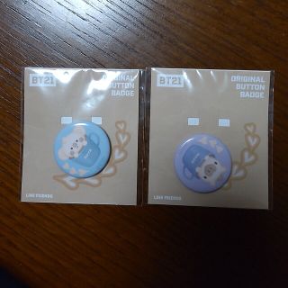 BT21缶バッチ　２個セット！(アイドルグッズ)