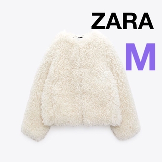 ZARA ザラ　新品　フェイクファー襟付きジャケット　カーディガン