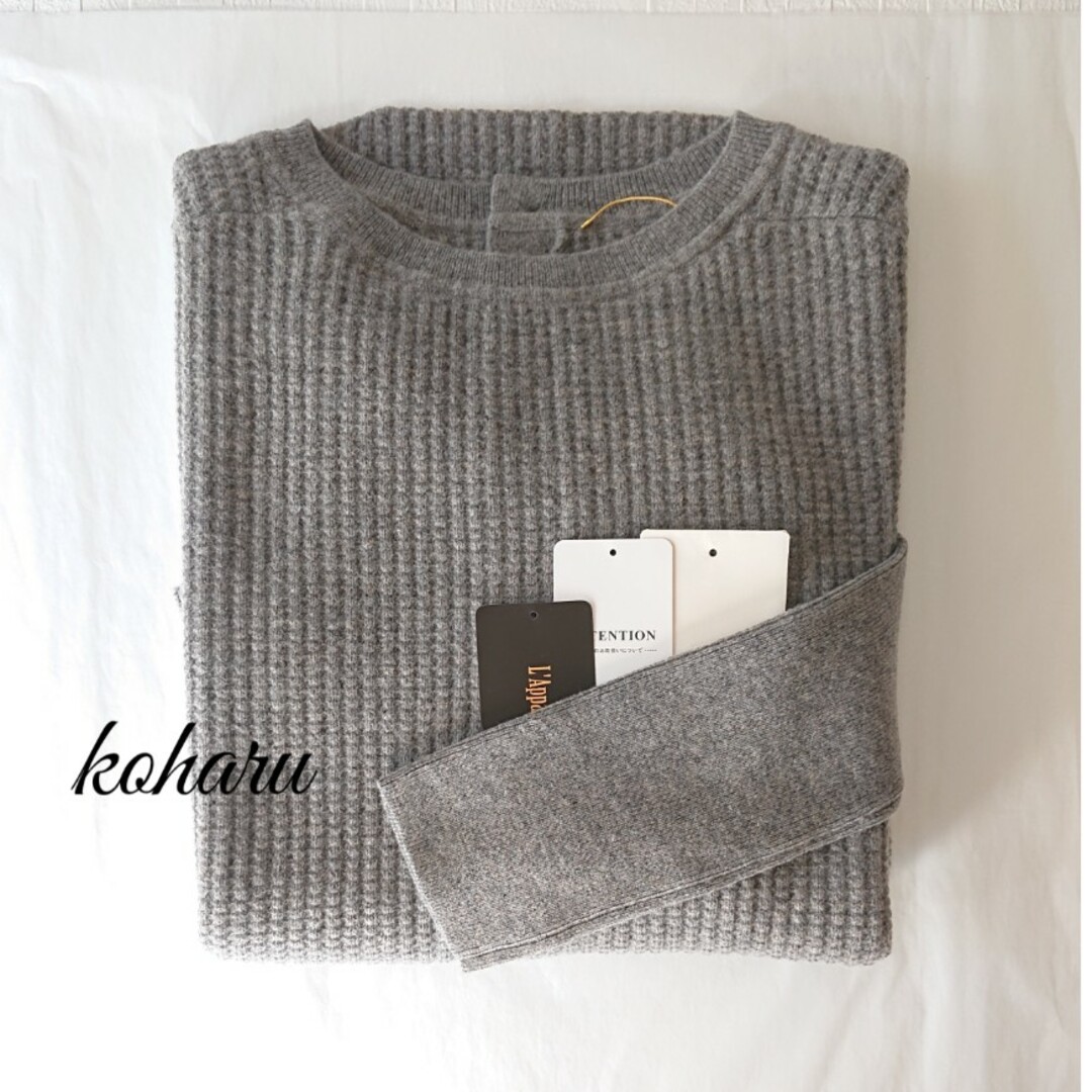 L'Appartement Thermal Knit◇ベージュ 6