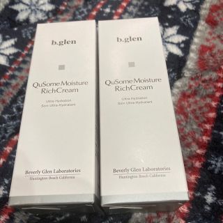 ビーグレン(b.glen)のpon様専用　ビーグレン　moisture Rich Cream(フェイスクリーム)