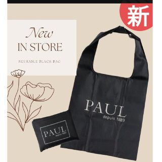 PAUL ポール エコバッグ トートバッグ パン屋 黒の通販 by Star shop