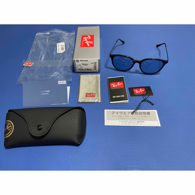 期間限定お試し価格 Ray-Ban レイバン サングラス 0RB4334D kids-nurie.com