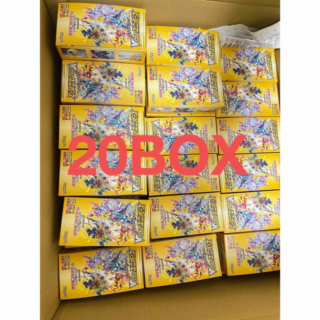 大量入荷 ポケモンカードハイクラスパック ブイスターユニバース V 3box+5box STARユニバースシュリンク付き 計8box