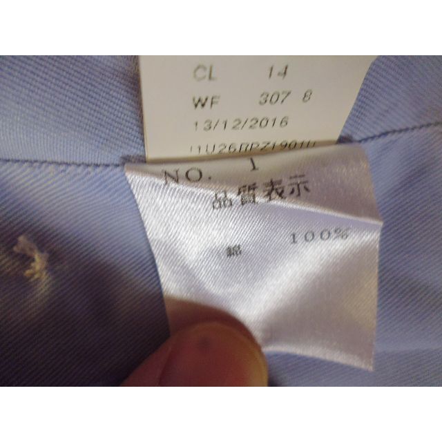 BARBA(バルバ)の最高級シャツ　バルバ　ブルー　S　ナポリシャツ メンズのトップス(シャツ)の商品写真