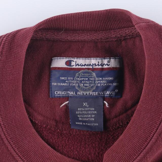 チャンピオン Champion ORIGINAL REVERSE WEAVE オリジナルリバース