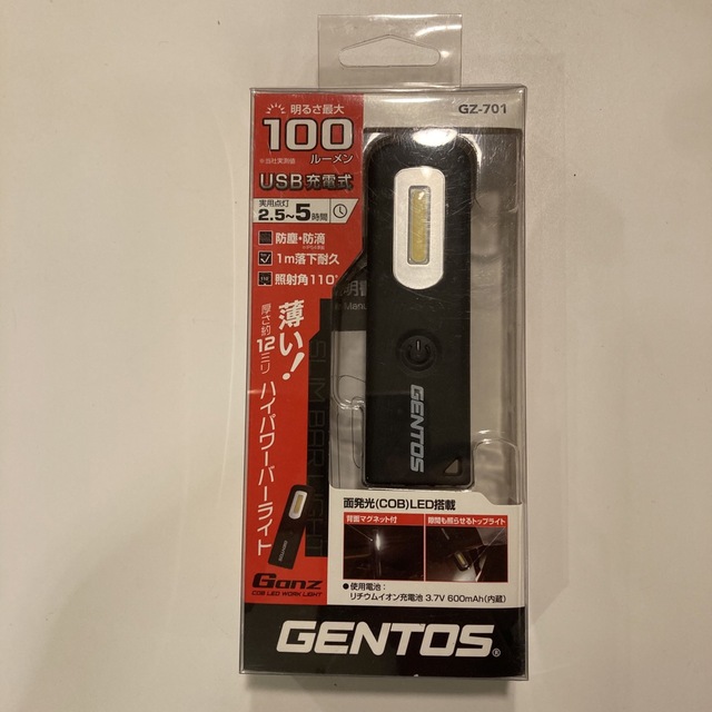 GENTOS(ジェントス)のGENTOS(ジェントス)LEDハイパワ－バーライトGZ-701 USB充電式  スポーツ/アウトドアのアウトドア(ライト/ランタン)の商品写真