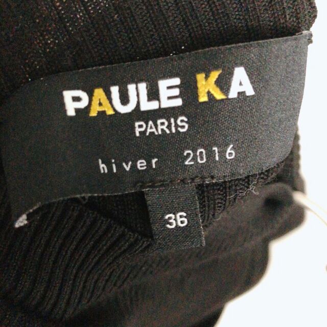 PAULE KA　ポールカ　ストレッチ　ペプラム　清楚　ワンピース　３６