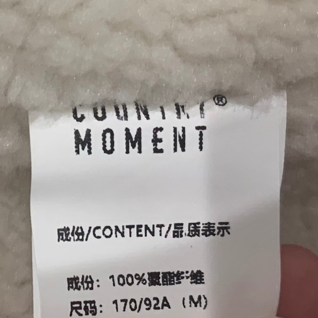 卓出 CountryMoment キルティングジャケット B1298 krasnoyar-sp.ru