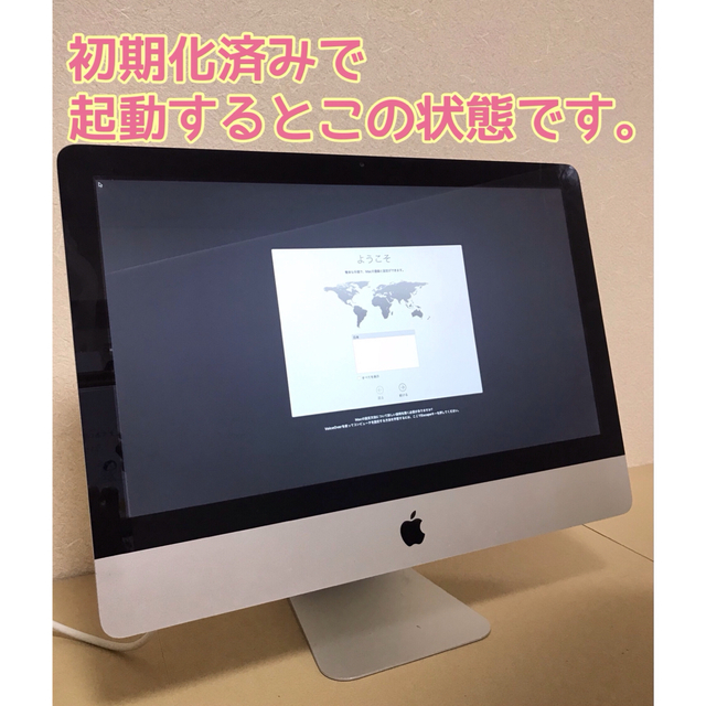 iMac 21.5inch Mid 2011 MC812J/A 商品の状態 セール期間限定 スマホ