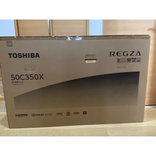 トウシバ(東芝)の【値下げしました】TOSHIBA 液晶テレビ REGZA 50C350X(テレビ)