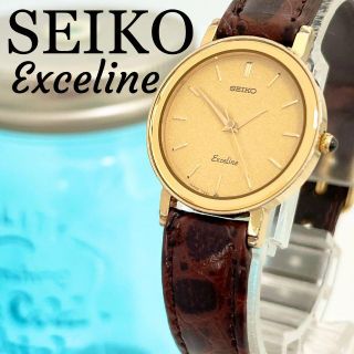 448 SEIKO セイコー時計　レディース腕時計　デュアルタイム　アンティーク