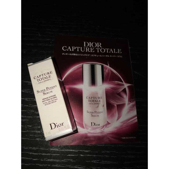 Dior(ディオール)の★ディオール Dior カプチュール トータルセラム〈美容液〉★ コスメ/美容のスキンケア/基礎化粧品(美容液)の商品写真