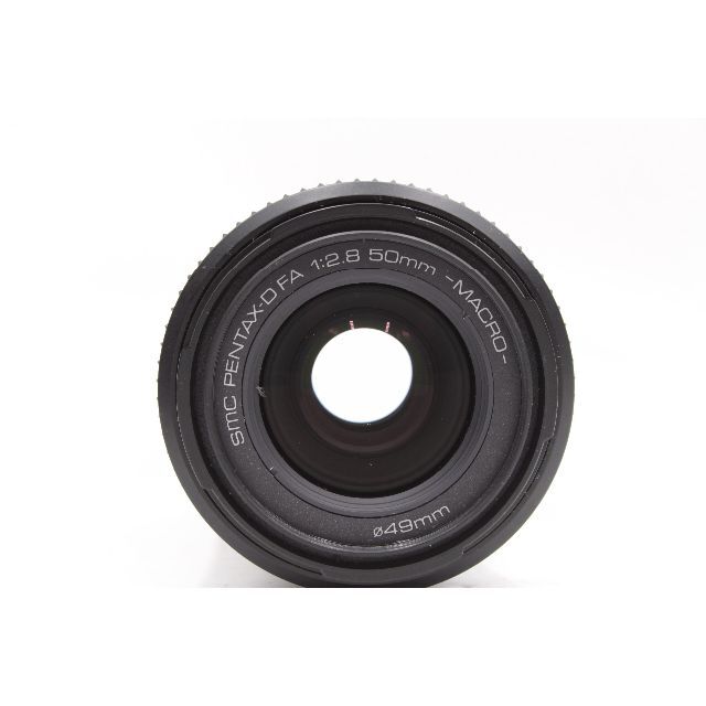 PENTAX(ペンタックス)のSMC PENTAX-D FA F2.8 50mm MACRO フード他付き スマホ/家電/カメラのカメラ(レンズ(単焦点))の商品写真