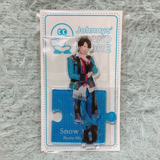 Snow Man(スノーマン)の新品　未開封　Snow Man   宮舘涼太　アクリルスタンド　アクスタ エンタメ/ホビーのタレントグッズ(アイドルグッズ)の商品写真