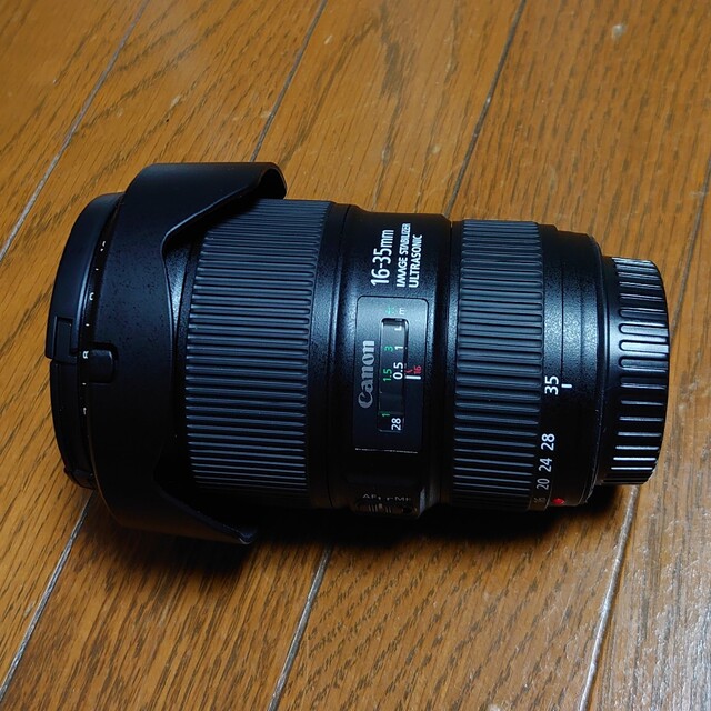 EF16-35F4L IS USM 2