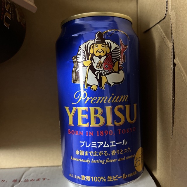 サッポロ(サッポロ)のサッポロ　プレミアム　エビスビール　350ml  4缶　お試し　飲み比べセット 食品/飲料/酒の酒(ビール)の商品写真