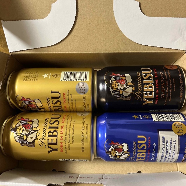 サッポロ(サッポロ)のサッポロ　プレミアム　エビスビール　350ml  4缶　お試し　飲み比べセット 食品/飲料/酒の酒(ビール)の商品写真