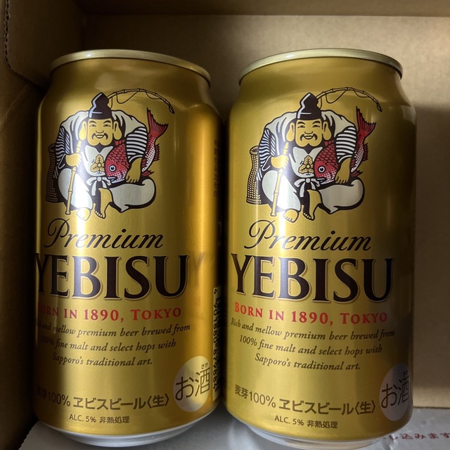 サッポロ - サッポロ プレミアム エビスビール 350ml 4缶 お試し 飲み ...