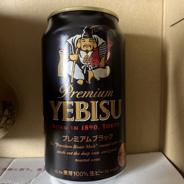 サッポロ(サッポロ)のサッポロ　プレミアム　エビスビール　350ml  4缶　お試し　飲み比べセット 食品/飲料/酒の酒(ビール)の商品写真