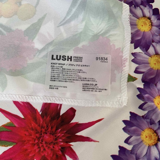 LUSH(ラッシュ)のLUSH ノットラップ レディースのファッション小物(バンダナ/スカーフ)の商品写真