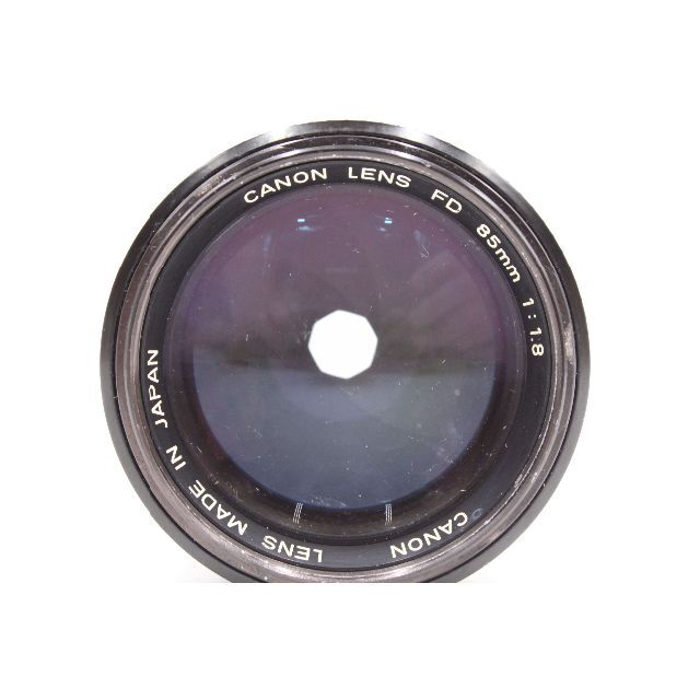 Canon(キヤノン)のCanon New FD 85mm F1.8 レンズフィルター他付き スマホ/家電/カメラのカメラ(レンズ(単焦点))の商品写真