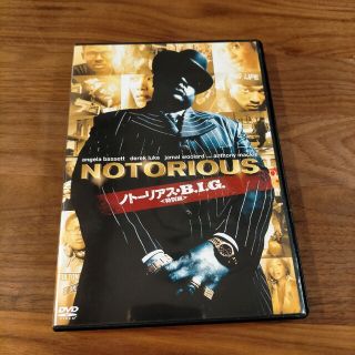 ノトーリアス・B．I．G．＜特別編＞ DVD(外国映画)