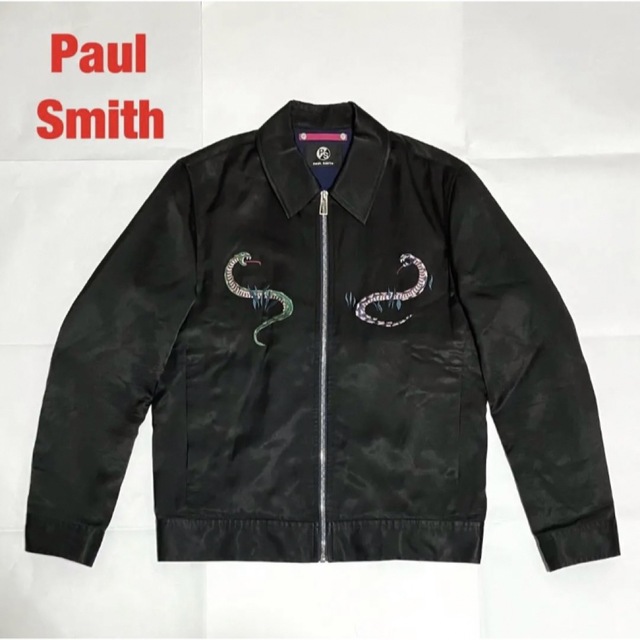 日本最級 Paul エンブロイダリー 刺繍スウェット Smith 【激レア
