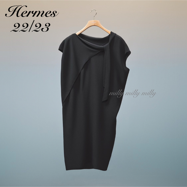 新品 HERMES エルメス  23新作 ツイリー