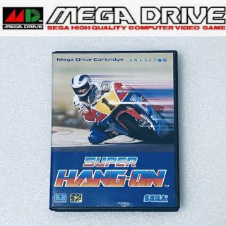 SS店頭体験版ソフト ハングオン'95 HANG-ON GP 95 見本版 セガサターン