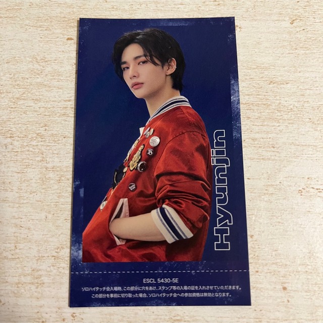 straykids スキズ ユニット ハイタッチ チャンビン ヒョンジン