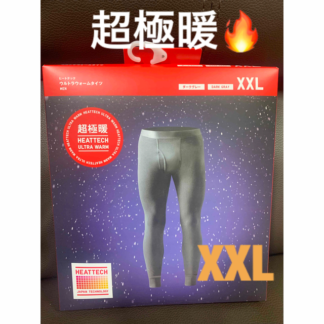 ポイントキャンペーン中 ユニクロ 超極暖 メンズ タイツ XXL 黒 ヒートテックウルトラウォーム 新品 - 通販 - www.stekautomotive.com
